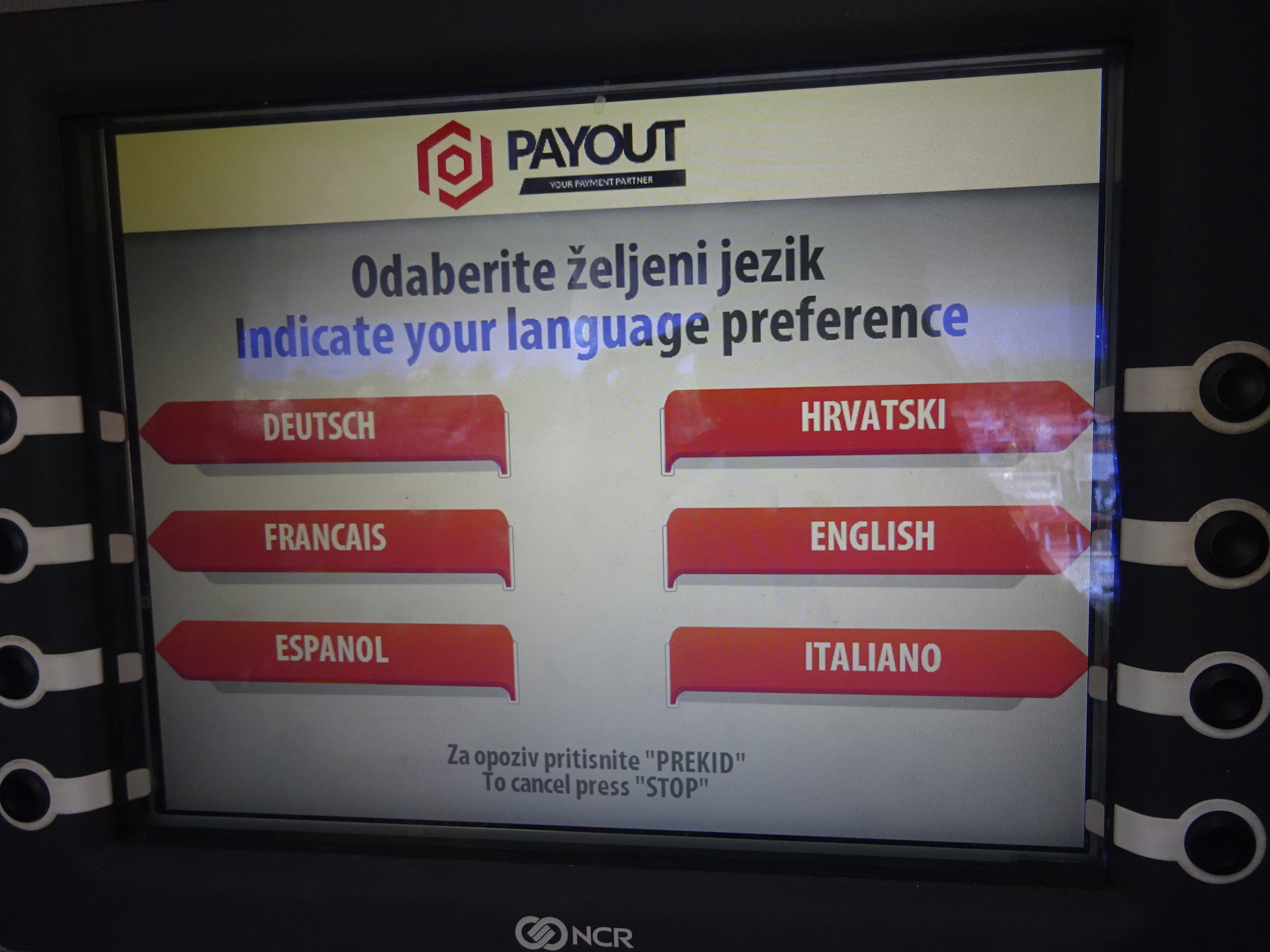 海外ATMの使い方・キャッシング操作方法・言語の選択