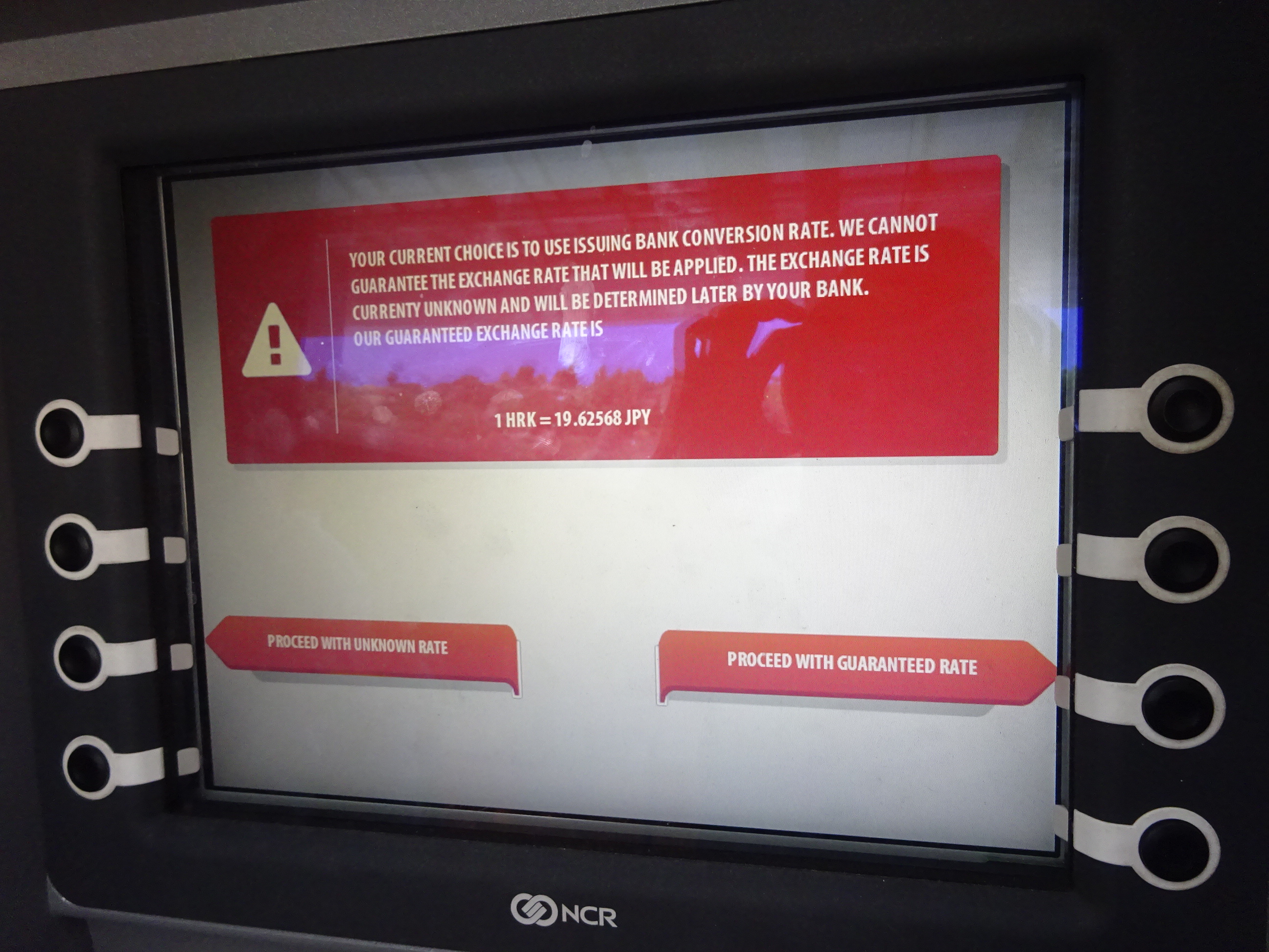 ツンデレなドブロブニクの海外ATM