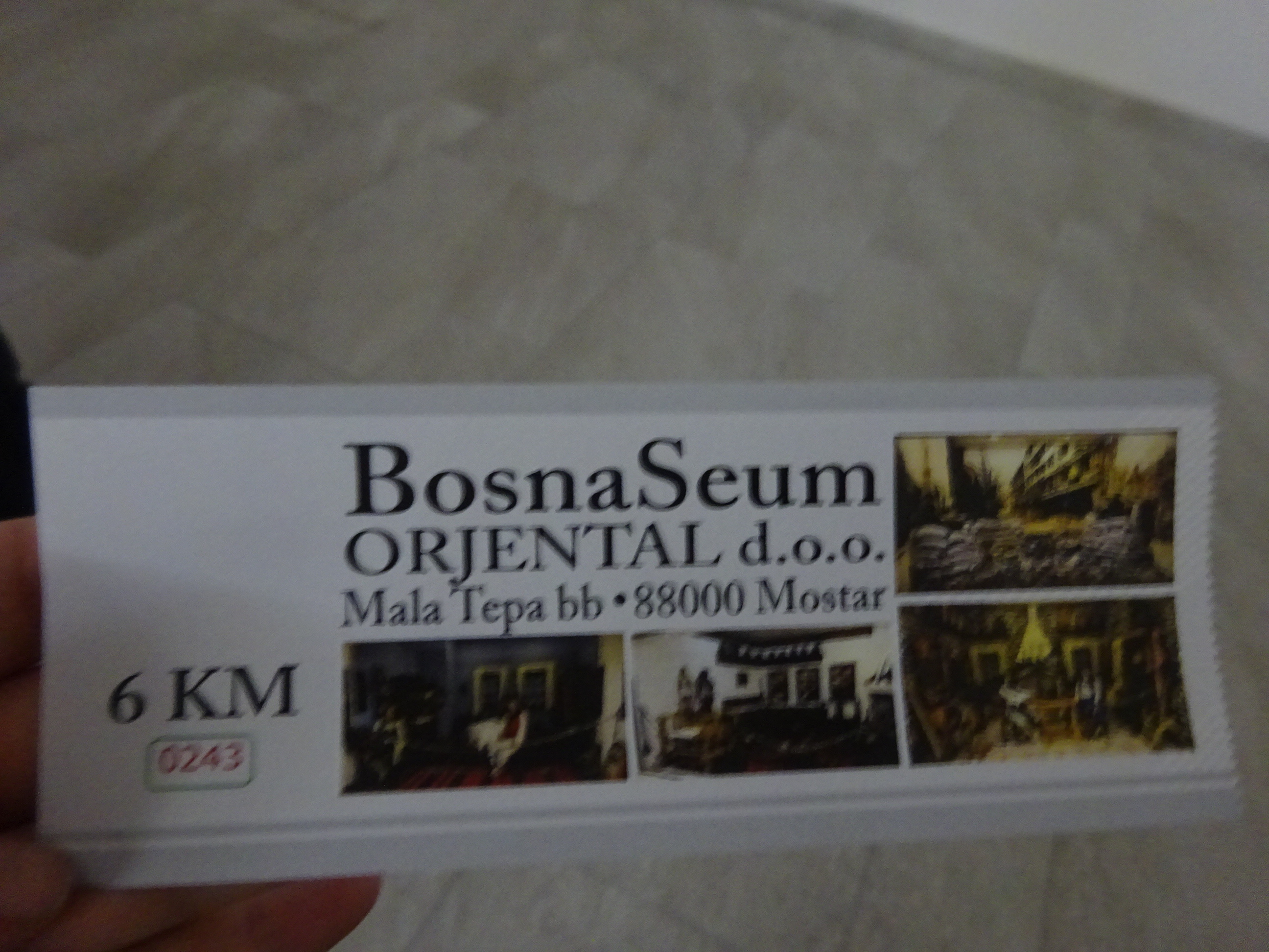 モスタルの博物館「BosnaSeum」の入場チケット