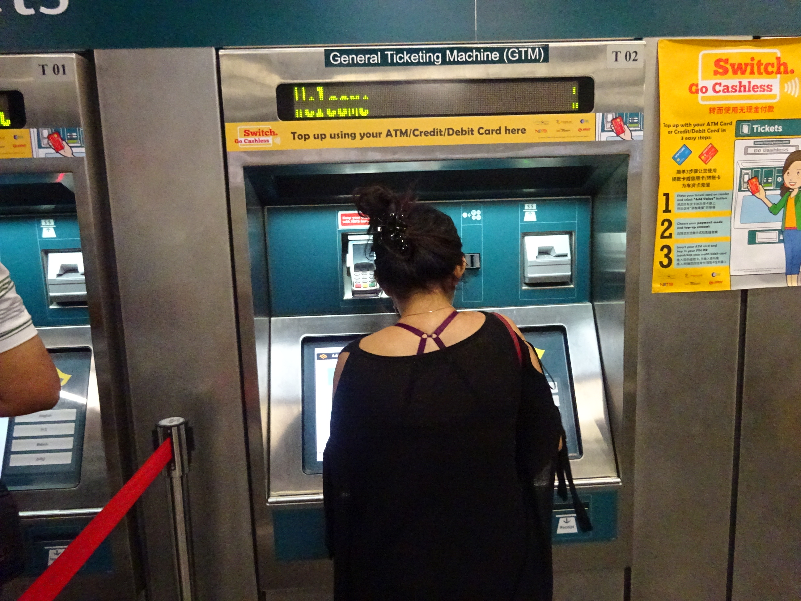 シンガポールの地下鉄のチケットを売る券売機