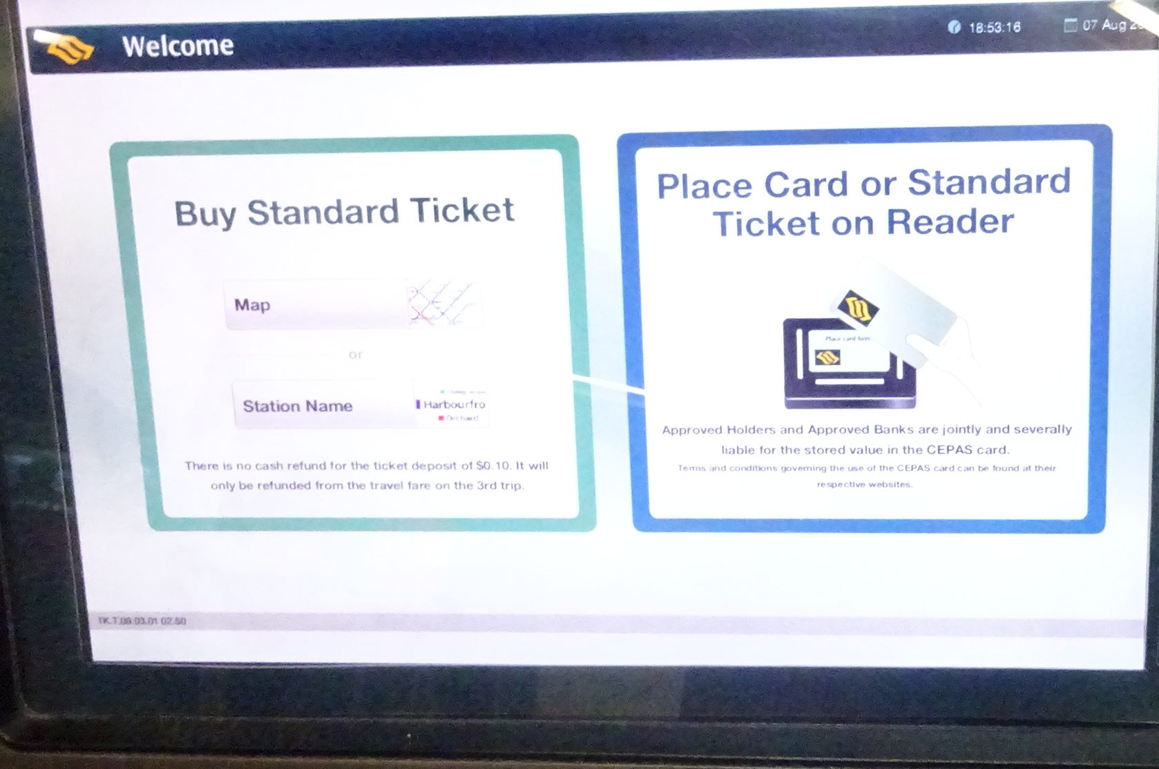 シンガポールの地下鉄の券売機「スタンダードチケット」を買う
