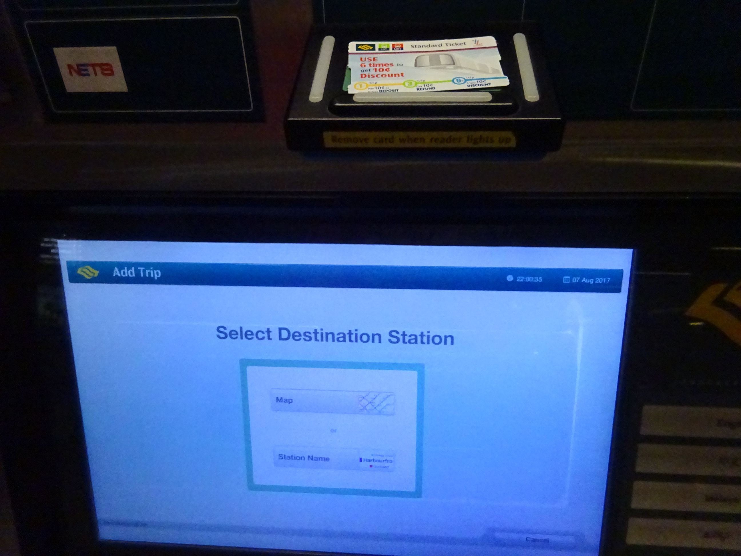シンガポールの地下鉄「スタンダードチケット」を使っての券売機操作