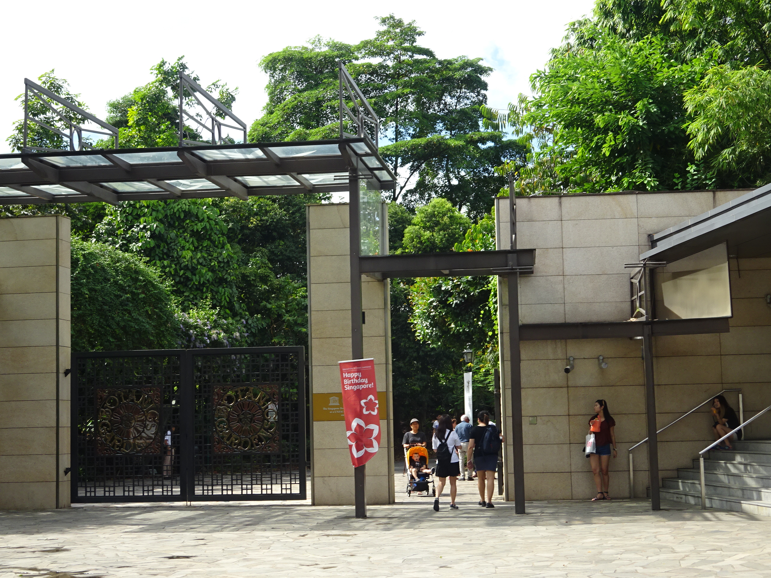 シンガポール植物園（ボタニック　ガーデンズ）の入り口付近
