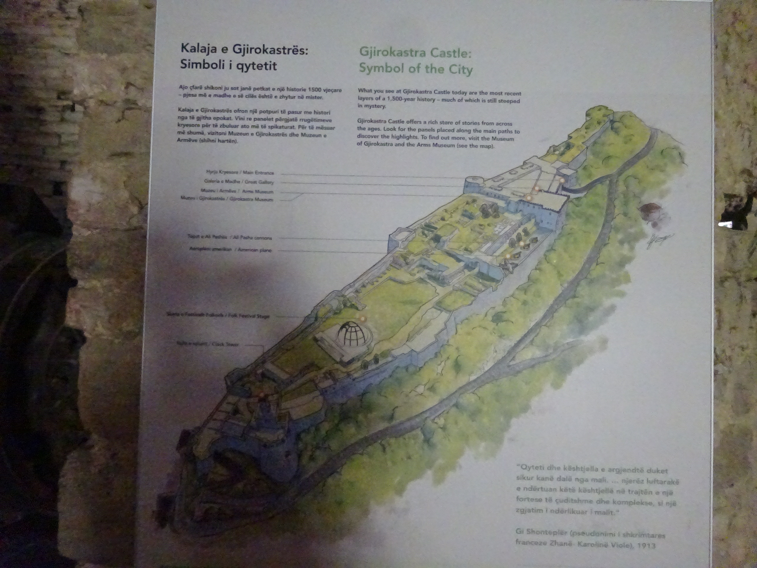 ジロカストラ城の全体地図