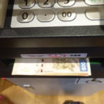 香港【ATM】使い方（HSBC）画像入りでお金をおろす方法を解説！